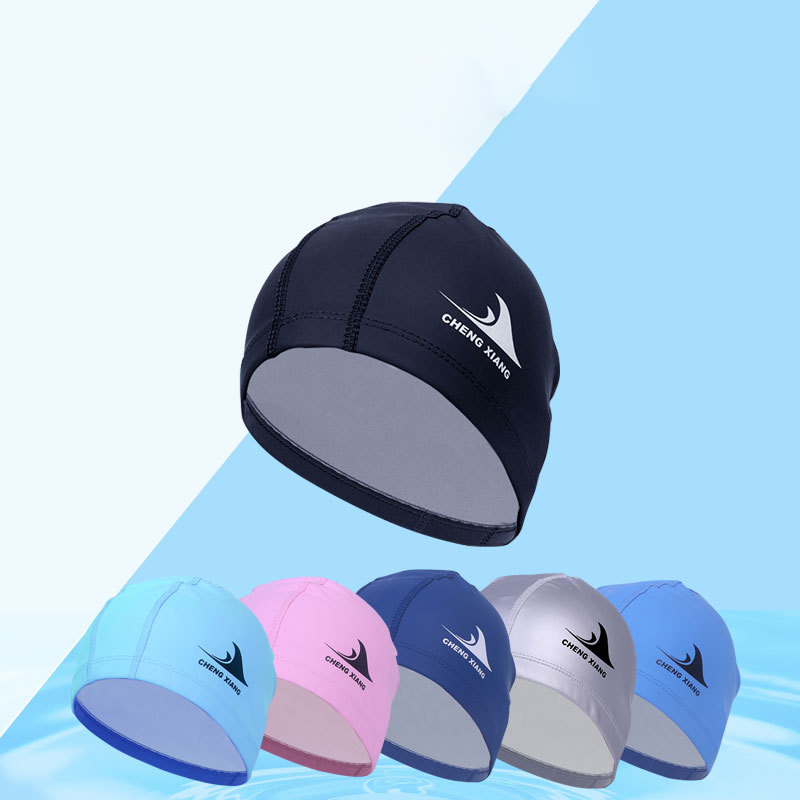 Erkekler kadınlar için su geçi - Aquatic Sports Cap incelemesi ve fiyatı